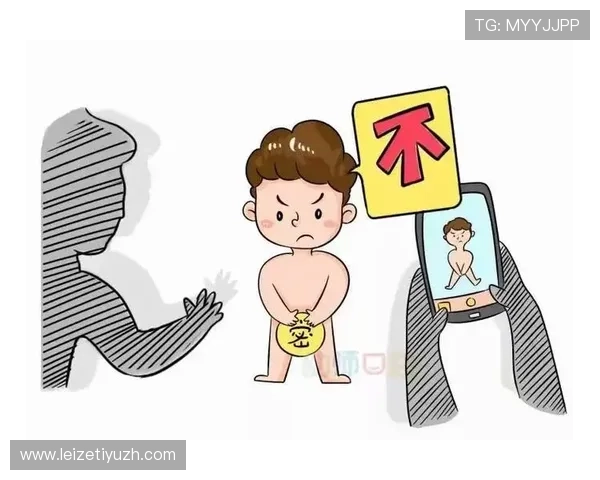 e星体育平台的安全保障措施与隐私保护策略全面解读