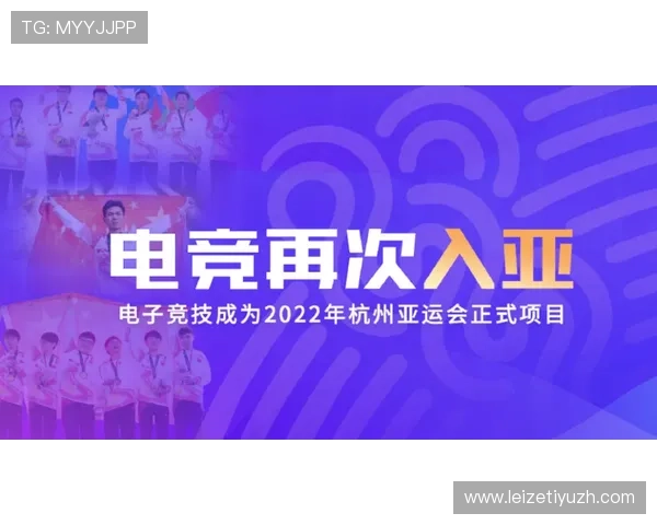 利来体育真人版如何保障玩家资金安全与隐私保护实现无忧游戏体验