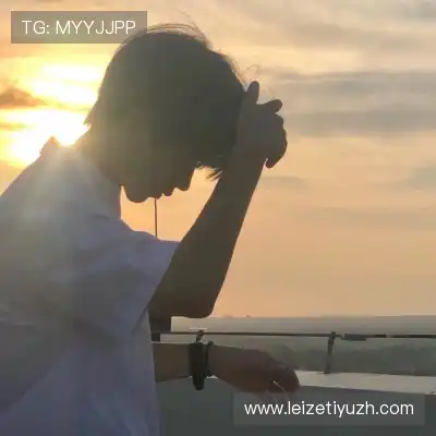羿沁美